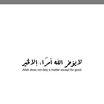 مجال العملات الرقمية