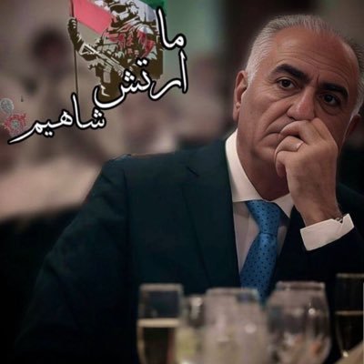 arashiraniii's profile picture. 