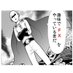 あみやしゅう (@noahpapa48) Twitter profile photo あみやしゅう (@noahpapa48) Twitter profile photo