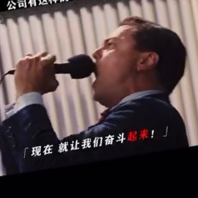 Weneedchan8964's profile picture. 