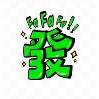 Web3發财老表🐮 (@web3_facaige) 's Twitter Profile