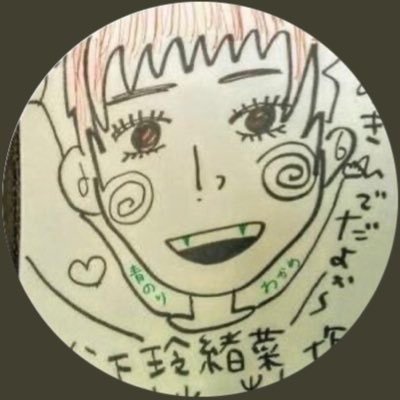 GachiMETAL's profile picture. 9/21 Jewel卒業しました