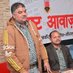OM PRAKASH MISHRA (@opmishr30185061) Twitter profile photo OM PRAKASH MISHRA (@opmishr30185061) Twitter profile photo