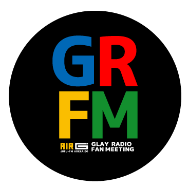 GLAY RADIO FAN MEETINGさんのプロフィール画像