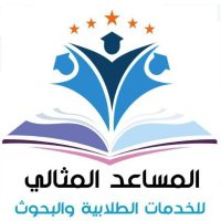 فتح الكحلاني (@alkhlanyft80273) Twitter profile photo