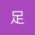 あ (@und061c43v40167) Twitter profile photo あ (@und061c43v40167) Twitter profile photo