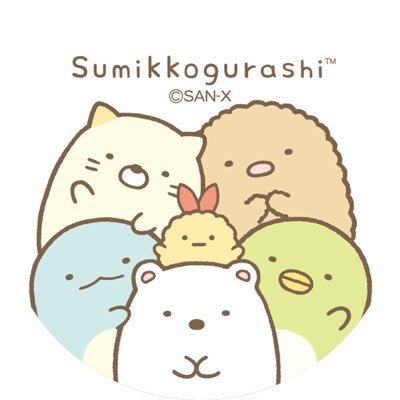 Official Global X Account of Sumikkogurashi! Find everything Sumikkogurashi here, in their favorite corner. ©2025 SAN-X CO., LTD. ALL RIGHTS RESERVED.