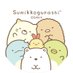 Sumikkogurashi Global (@sumikko_global) Twitter profile photo Sumikkogurashi Global (@sumikko_global) Twitter profile photo