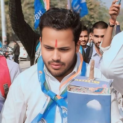 NSUI जिला संगठन मंत्री एवं,
प्रभारी (समस्त महाविद्यालय) रीवा (म. प्र.)