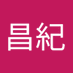 卜部昌紀 (@ntyqcmm1ne65164) Twitter profile photo 卜部昌紀 (@ntyqcmm1ne65164) Twitter profile photo