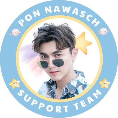 @ponsupportteam