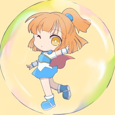 無言フォロー失礼いたします。
ひとつめふたつめと申します。
シェアルの事をたまーに呟くのんびりアカウント。
AI学習禁止
転載禁止 使用禁止
こっそりマシュマロhttps://t.co/kZMvN2evlD