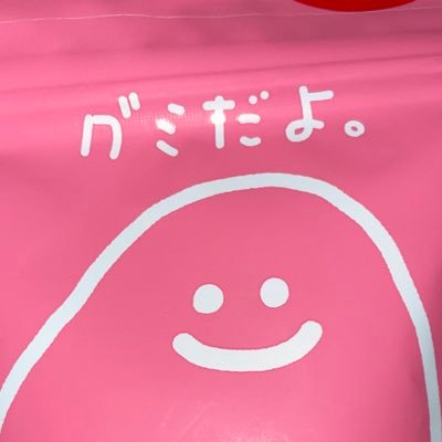 hizli__s's profile picture. 垢消す