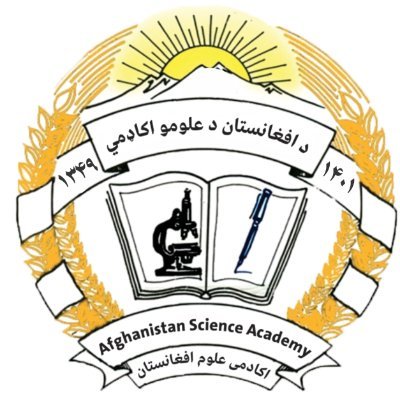 د افغانستان د علومو اکاډمي د هېواد په سطحه د علمي څېړنو لوړه اداره ده