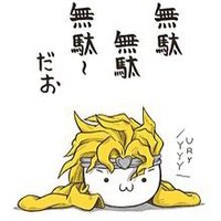 ぴっぴ (@hermit9292) 's Twitter Profile