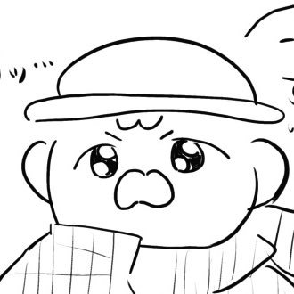 残高もFutureもない
