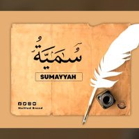Shonalarv🌹 (@oummhisham) 's Twitter Profile