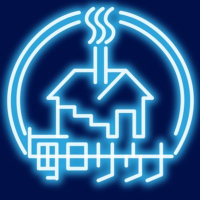 《男性専用施設》 □営業時間 平日15:00〜25:00/土日祝 9:00〜25:00《レディースデー》9/24🧖♀️ □レディースデー営業時間 15:00〜23:00