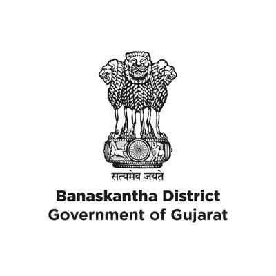 Dy.collector & SDM Tharad Profile