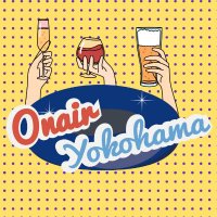 オンエアー横浜@居酒屋でポーカー🍻 (@onair_mix) 's Twitter Profile Photo オンエアー横浜@居酒屋でポーカー🍻 (@onair_mix) 's Twitter Profile Photo
