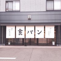 銀座に志かわ広島福山店 (@gnk_fukuyama) 's Twitter Profile