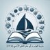 مدرسة المهلب بن أبي صفرة للتعليم الاساسي(5-12) (@almahalabschool) Twitter profile photo مدرسة المهلب بن أبي صفرة للتعليم الاساسي(5-12) (@almahalabschool) Twitter profile photo