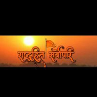 Ravinder Singh (@rsravinder90859) 's Twitter Profile