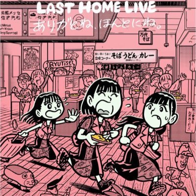 ChiffuJetta's profile picture. 