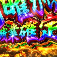 目指せFIRE🔥 (@shitaifire) Twitter profile photo