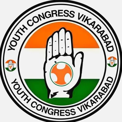 VIKARABAD_IYC's profile picture. Mission successful 2023

My inspiration (CM @revanth_anumula)
JAI CONGRESS JAI REVANTH ANNA 🔥 
MY LEADER :-CM @revanth_anumula VIKARABAD 
MLA @GpkOfficial_
