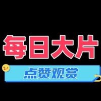 看片大赛 (@kanpiandasai66) 's Twitter Profile Photo 看片大赛 (@kanpiandasai66) 's Twitter Profile Photo