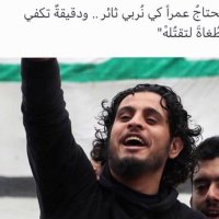 Defala (@defala154367) 's Twitter Profile