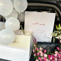 الأثير.. 📿🫧 (@ar26__) 's Twitter Profile Photo الأثير.. 📿🫧 (@ar26__) 's Twitter Profile Photo