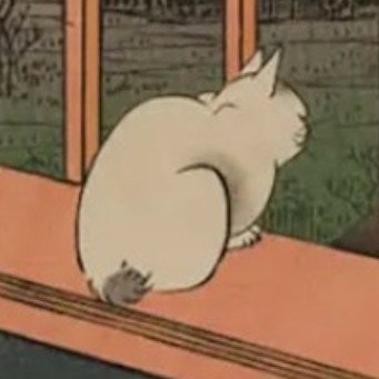 hjiale's profile picture. 感觉要开始into玄学