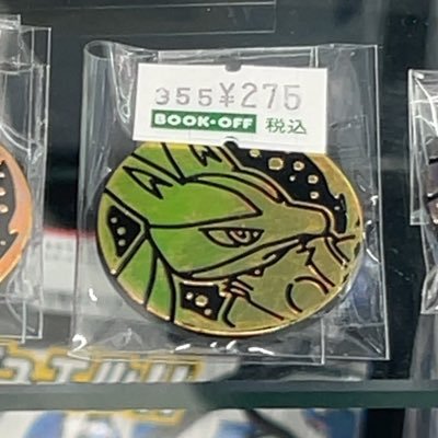 ポケカ触ってる大学生です 仲良くしてください🙇 #お腹食べたよ