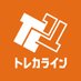 トレカライン オタロード店【2024/12/28(土) オタロードに移転リニューアルオープン】 (@torecaline) Twitter profile photo トレカライン オタロード店【2024/12/28(土) オタロードに移転リニューアルオープン】 (@torecaline) Twitter profile photo