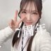 123+N岡山本店@愛されgirl❤️🌈 (@123okayamaten) Twitter profile photo 123+N岡山本店@愛されgirl❤️🌈 (@123okayamaten) Twitter profile photo