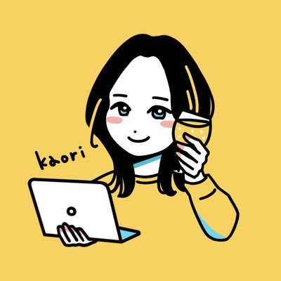 ファインディでエンジニア採用してます! スタートアップとエンジニアとお酒とグルメと湘南🙌 ゆるーく、ながーく、好きなことを