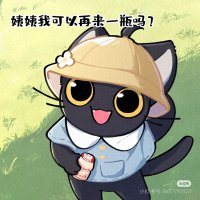 unhg (@unhg142060) 's Twitter Profile