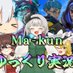 Ma-kun/まーくん(ゆっくり実況者) (@makun093917) Twitter profile photo Ma-kun/まーくん(ゆっくり実況者) (@makun093917) Twitter profile photo