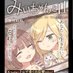 🌾ららちゃ梅こんぶ茶🍵 (@azsvkvzblc80408) Twitter profile photo 🌾ららちゃ梅こんぶ茶🍵 (@azsvkvzblc80408) Twitter profile photo