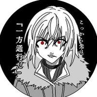【白悪】 (@_imajin_01_) 's Twitter Profile