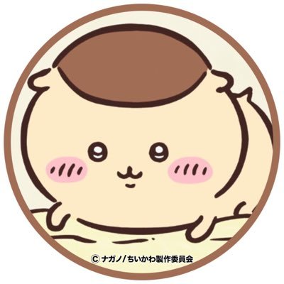 ぐうたりらんさんのプロフィール画像