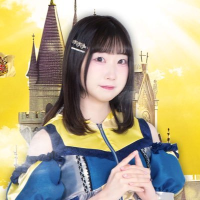 コナンが好きです【@fanimalKDM】#あんなちゃんと 🌻10/3(金)生誕祭あります!@浅草橋マンホール