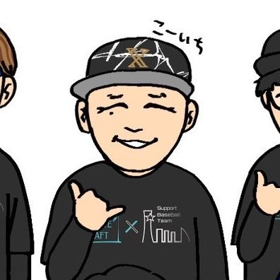 ・辻堂キャッツアイ代表#6 ・Twitter連合#67 ・ビーコモランツ#67 ・横濱オールパーパス#67 ※良くフェン直打ってます。※マジで蕎麦屋です。中川颯投手激推し⭐️