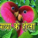 Wanda Tennyson - @bessiepr67099 - Twitter