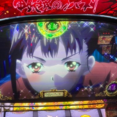 にっしー(鼻毛神)さんのプロフィール画像