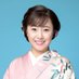 谷島明世 『ひとり久慈川』2025.1.22発売‼️ (@yajima_akiyo) Twitter profile photo 谷島明世 『ひとり久慈川』2025.1.22発売‼️ (@yajima_akiyo) Twitter profile photo