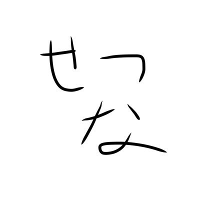 saikopatyu's profile picture. ナイトレイン、ウルラン、apex、スト6色々やってます。ぜひ気軽に誘ってくださいどのゲームもエンジョイ勢です