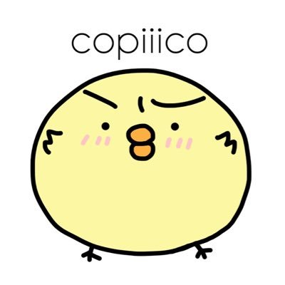 こぴーこ【公式】copiiicoさんのプロフィール画像